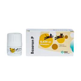 Вазотоп Р 0,625 мг